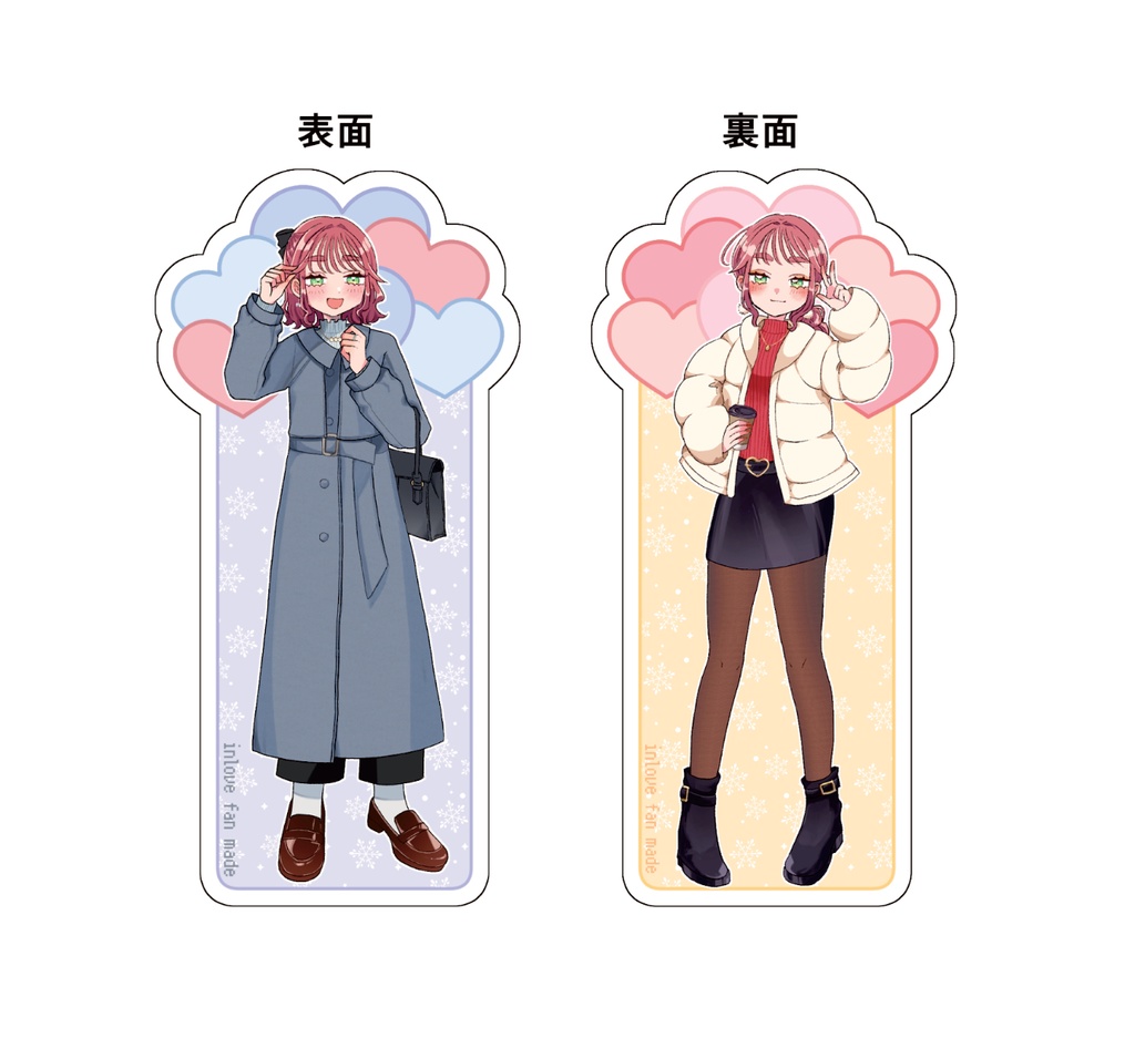 加賀美とおる(冬の装い)両面アクリルスタンド