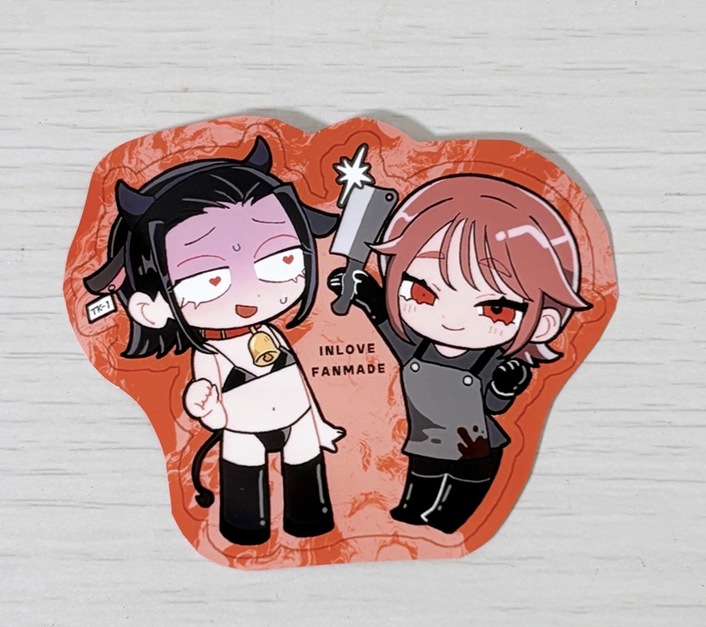 会番(会タカ)牛アクキー