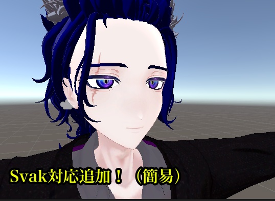 【ヴィジュネル・スヴァク・AY6対応】宇宙真理のアイテクスチャ【無料】