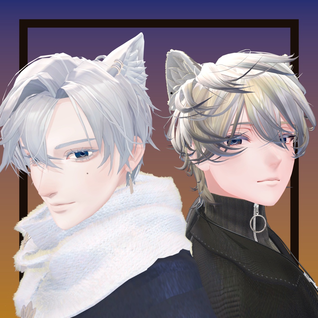 逢魔ヶ時のアイテクスチャ