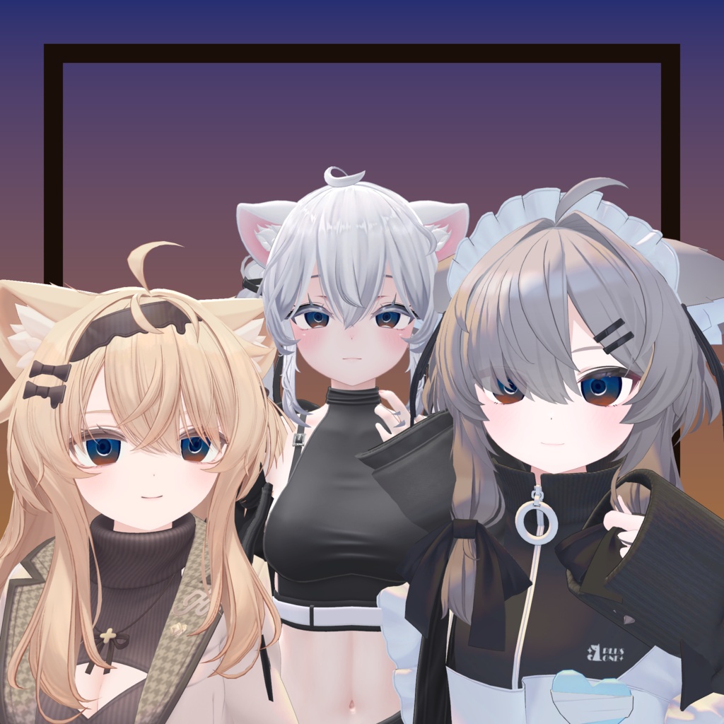 逢魔ヶ時のアイテクスチャ