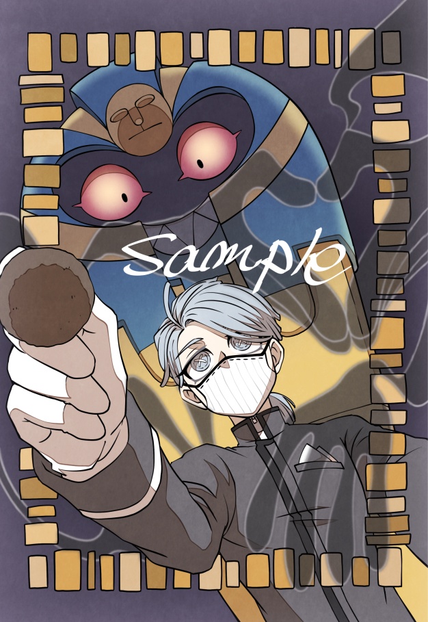 第五人格(+pkmn)ポストカード