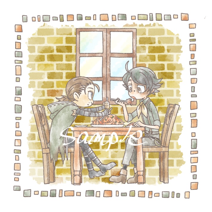 第五人格コースター