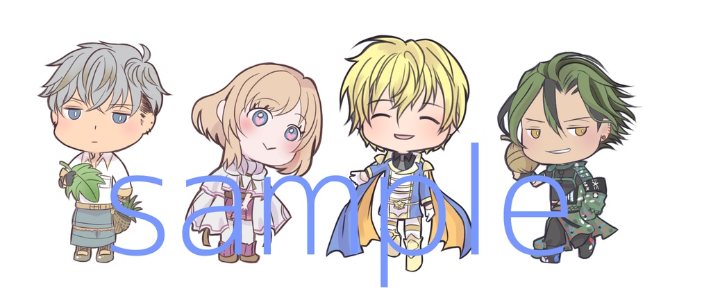 オーロラアクリルキーホルダー