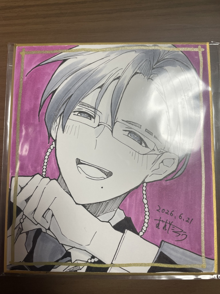 CC福岡64 書き下ろし色紙