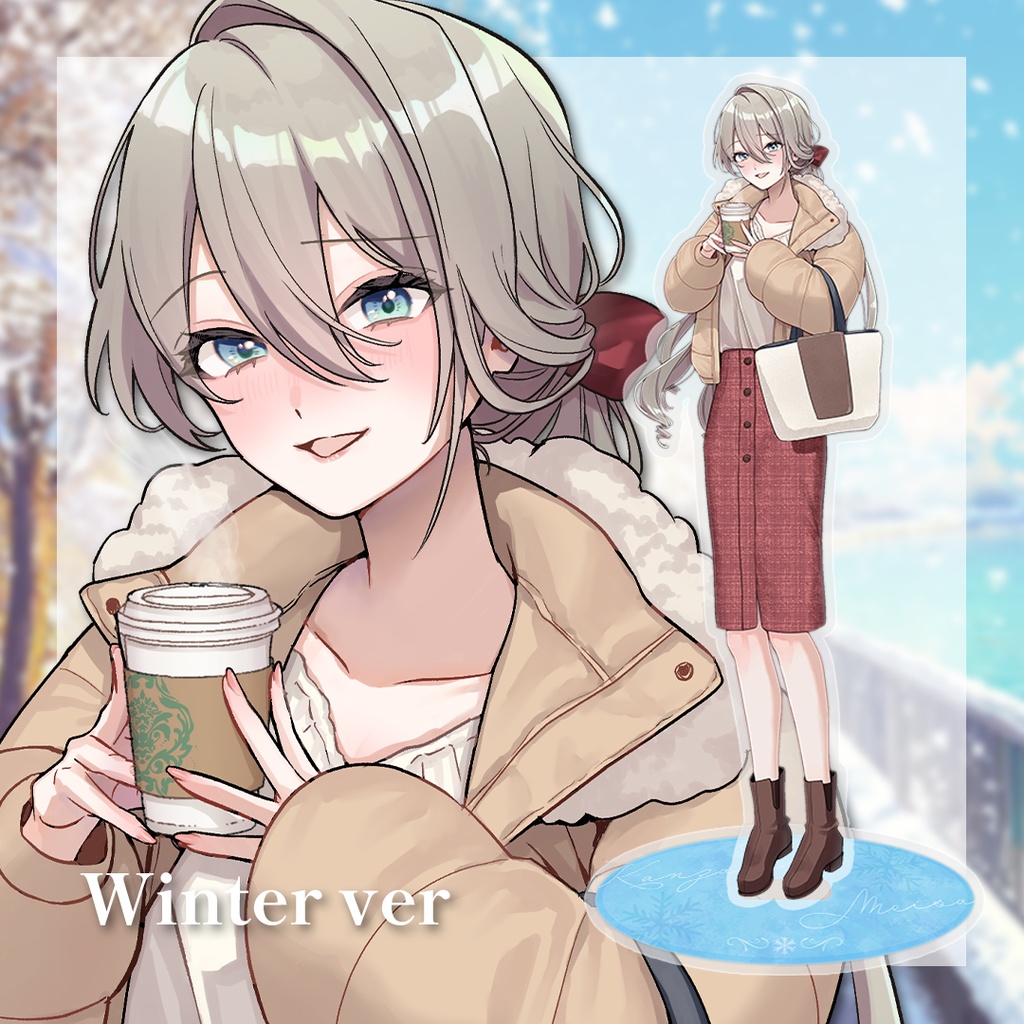 2周年記念 グッズ🌸🌻🍁❄