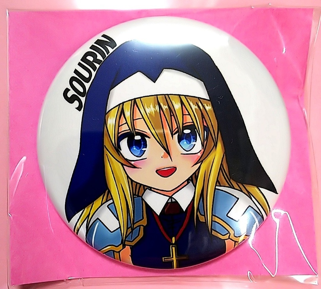 ソウリン缶バッチ