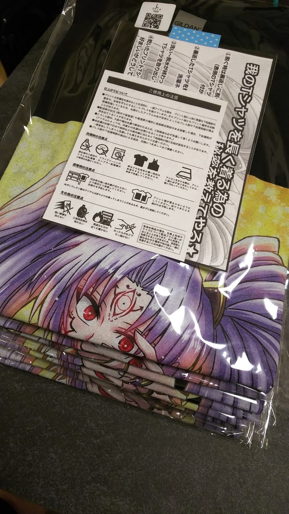 お値下げ中★戦国乙女★カシン居士Tシャツ★