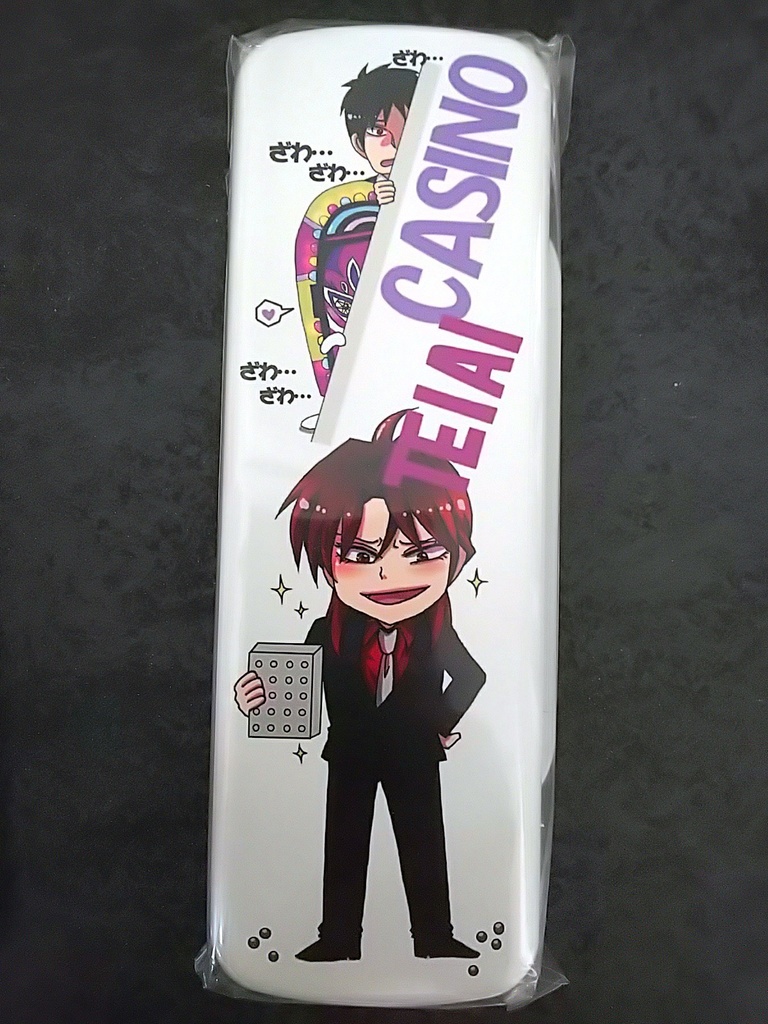 カイジ★裏カジノのペン入れ