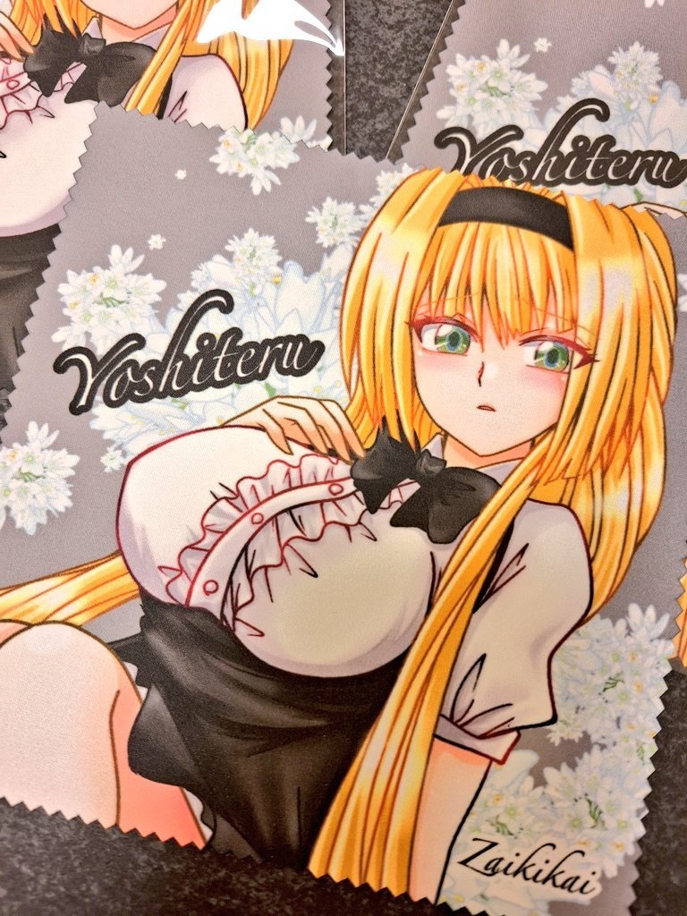 貢ドル24新作★戦国乙女★ヨシテル様のメガネ拭き