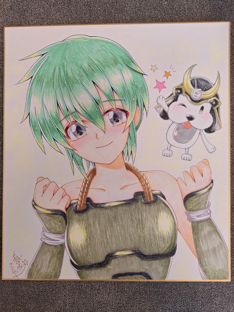 貢ドル24新作★コタロウちゃん色紙