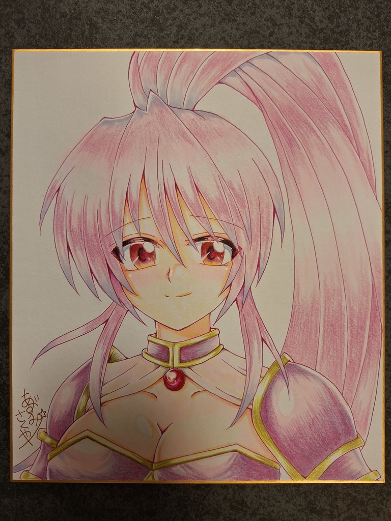 貢ドル25新作★イエヤスちゃんの中色紙