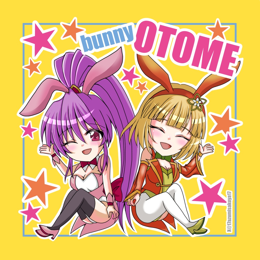 貢ドル26★新作★イエヤス&リキュウのメガネ拭き