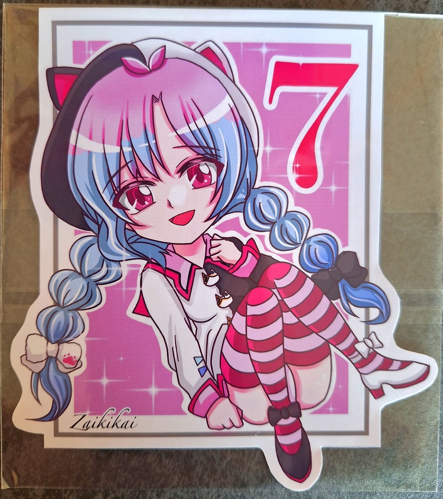 おっきい♥七図柄シール　モユユ
