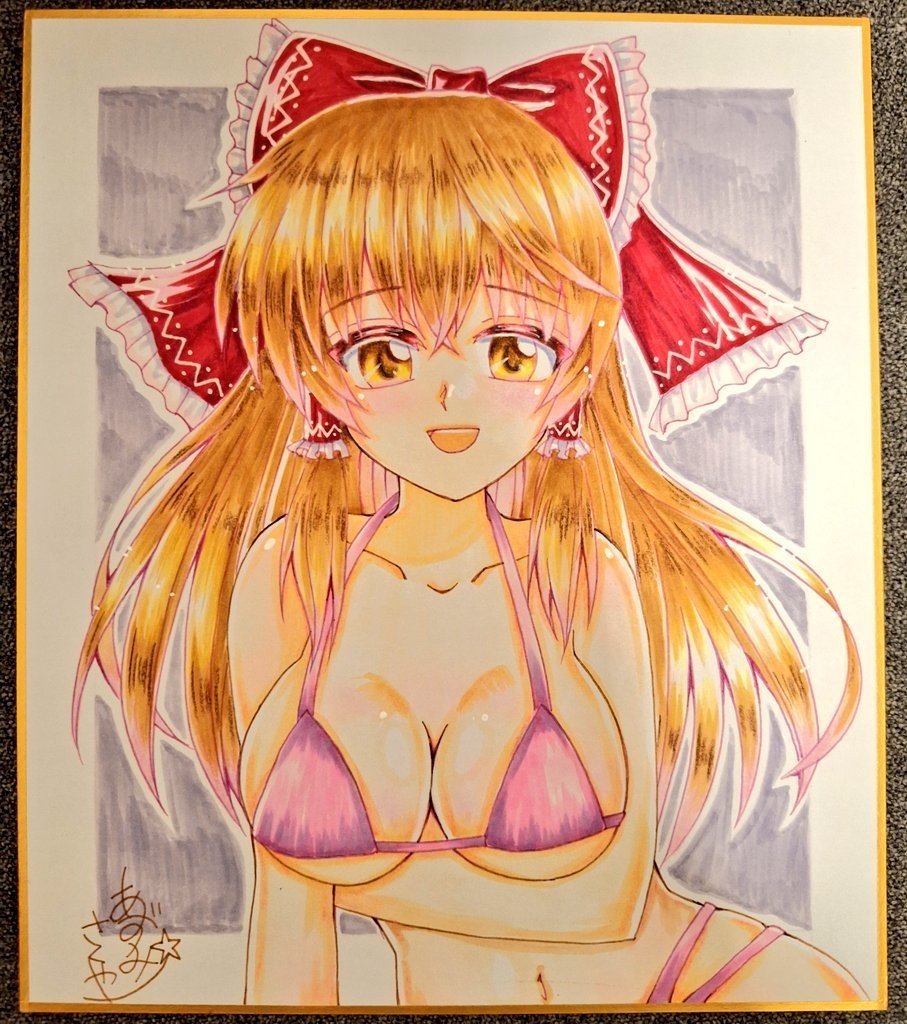 霊夢ちゃんの色紙