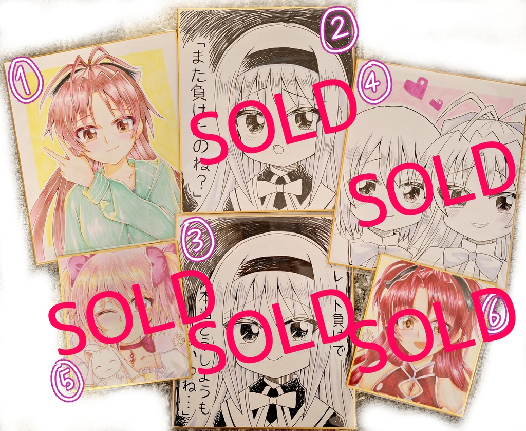 まどマギ☆色紙