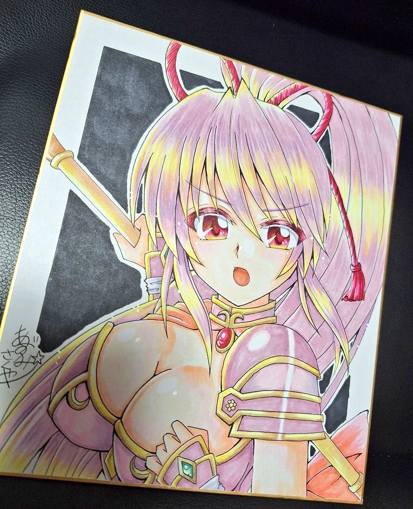 新作★イエヤスちゃんの中色紙
