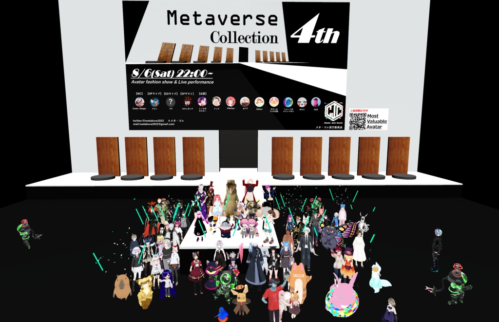 VRMモデル『The Boy with Blue Eyes』