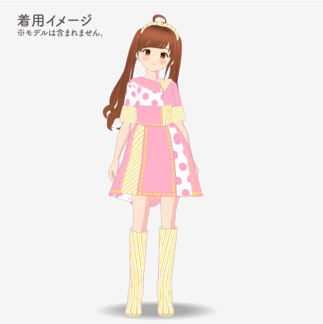 【Vroid・VRM用衣装】Retro Pop Girl