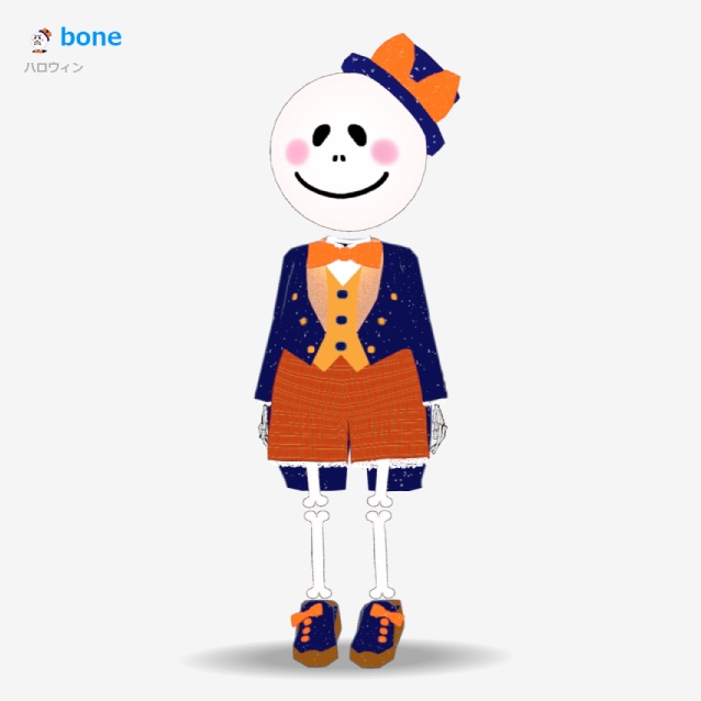 VRMモデル『Bone』