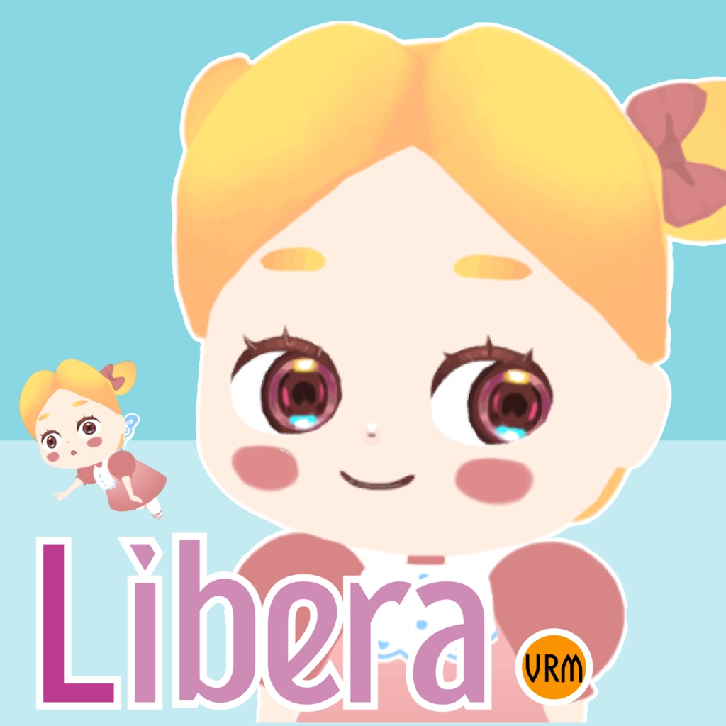 VRMモデル『Libera』