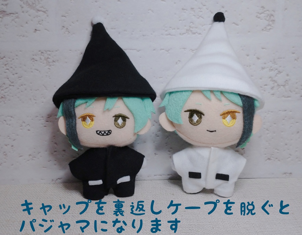 ハロウィンパジャマ(2way)