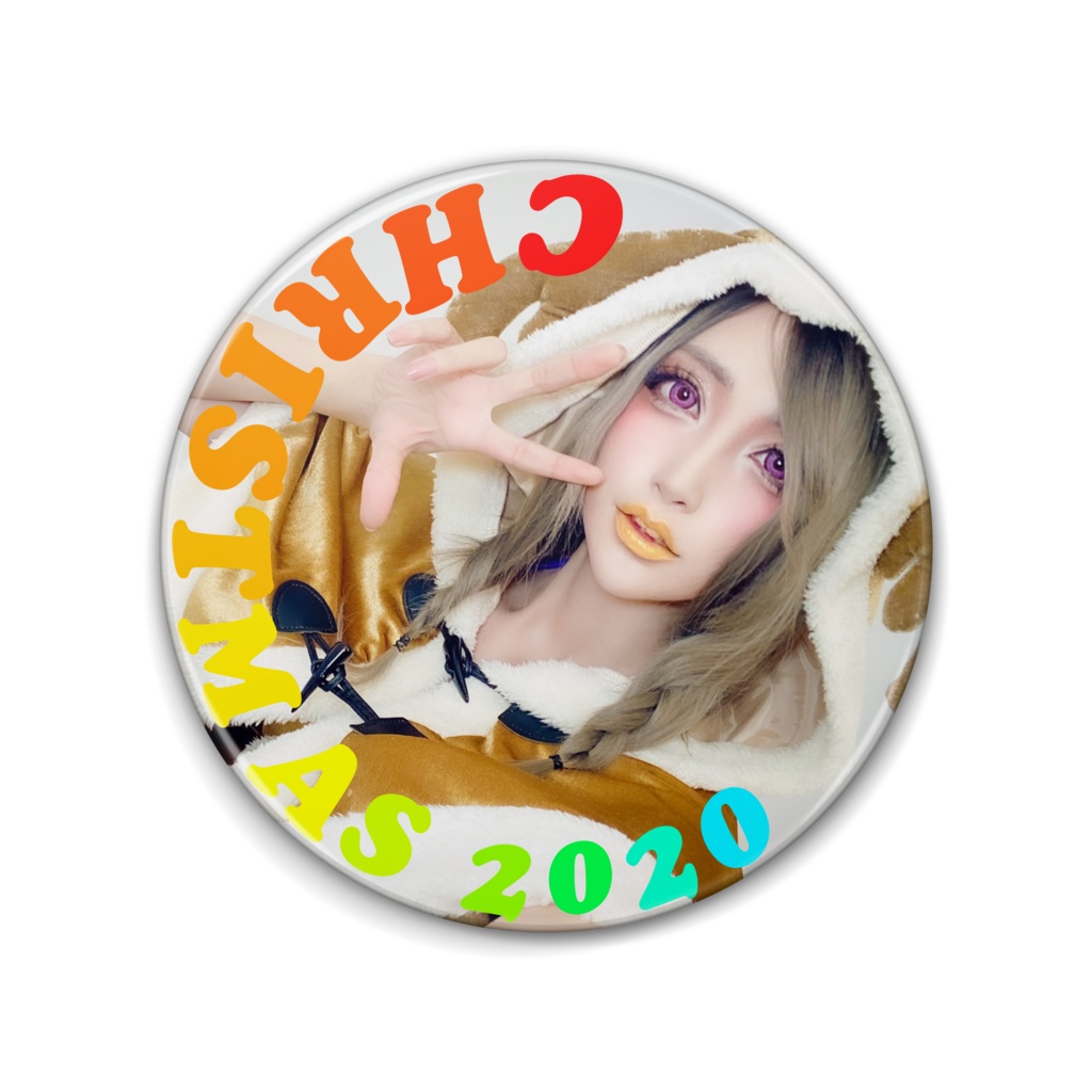 クリスマス2020コスプレグッズ