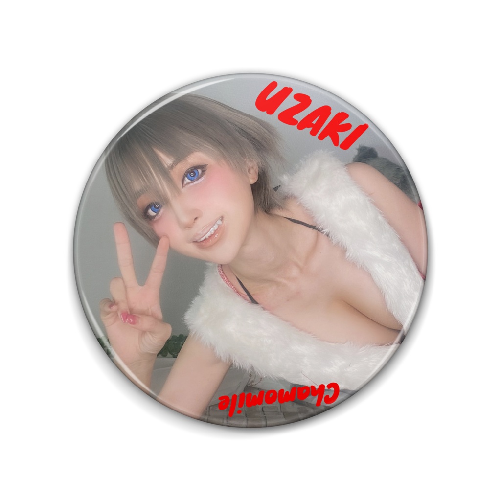 宇崎ちゃんクリスマス【缶バッジ】