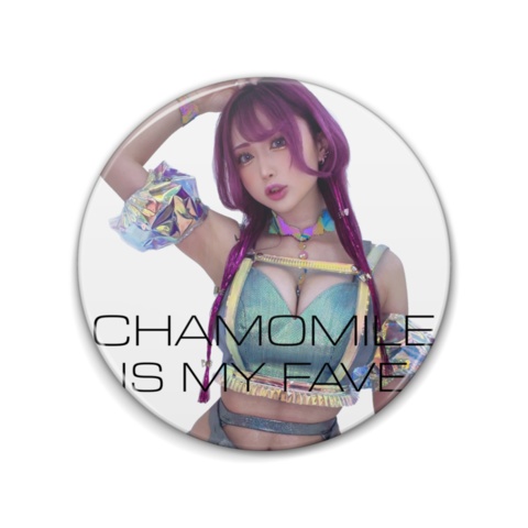 カモミール缶バッジ2023(全8種)