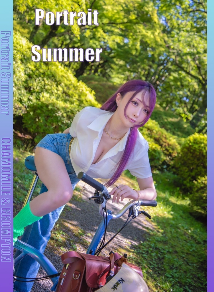 C102 自転車 Summer 写真集