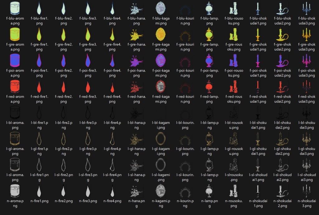 【APNG】ゆらめくろうそく