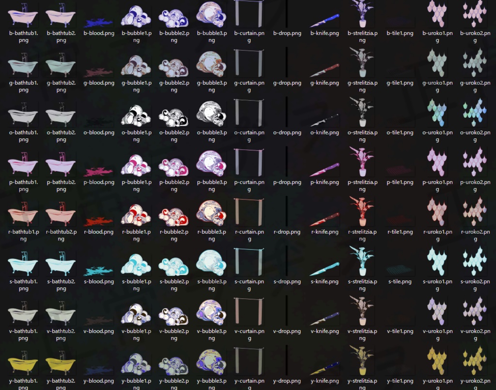 【APNG付】ぶくぶくバスルーム【PNG素材】