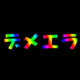 【無料】APNGクリファンカットイン