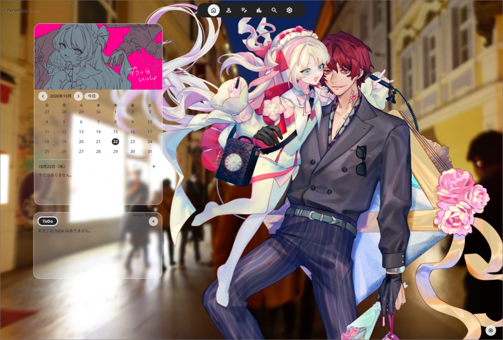 ローカルキャラシ+αアプリ『Personica.』