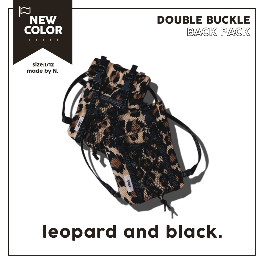 DOUBLE BUCKLE BACKPACK.