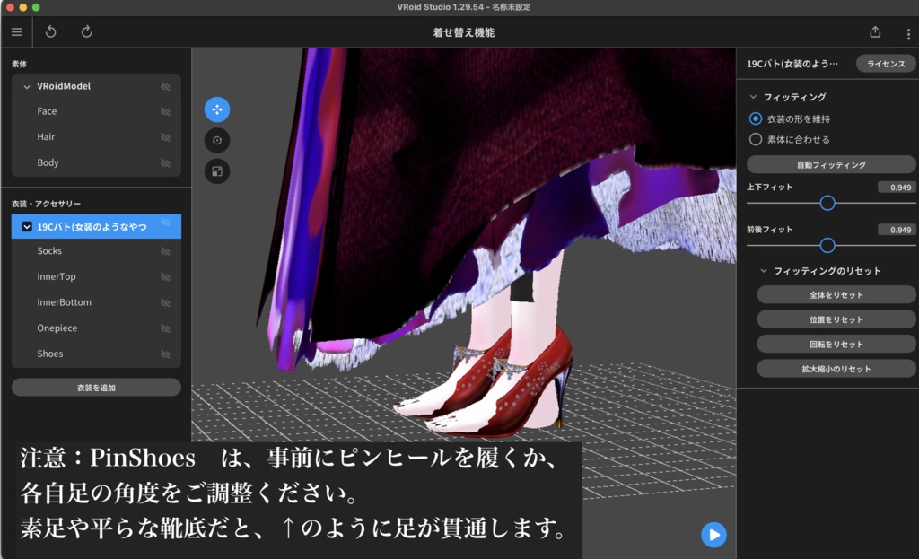 Cute blue dress with frills