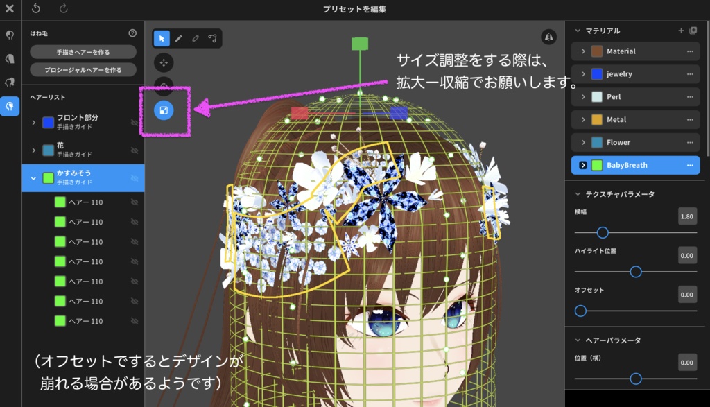 Cute blue dress with frills