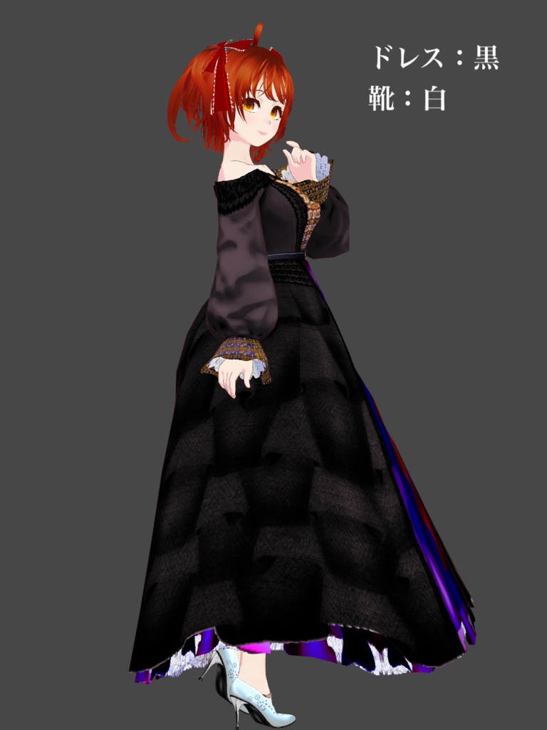 Cute blue dress with frills