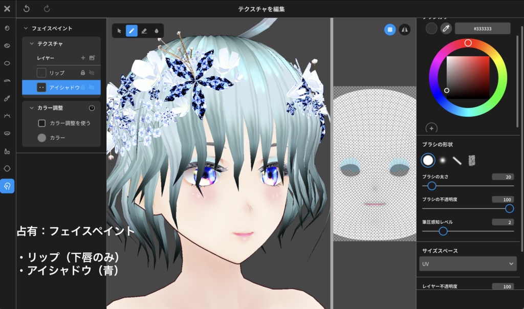 Cute blue dress with frills