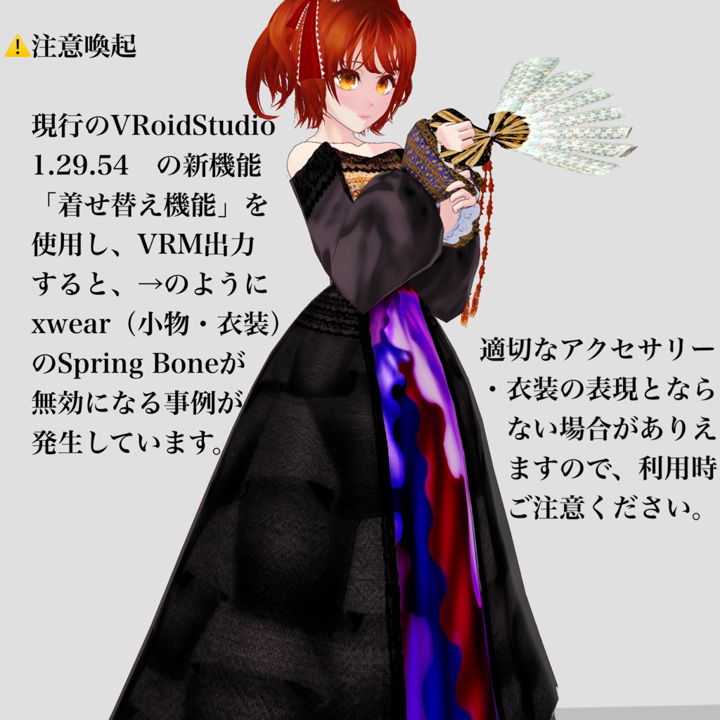 Cute blue dress with frills