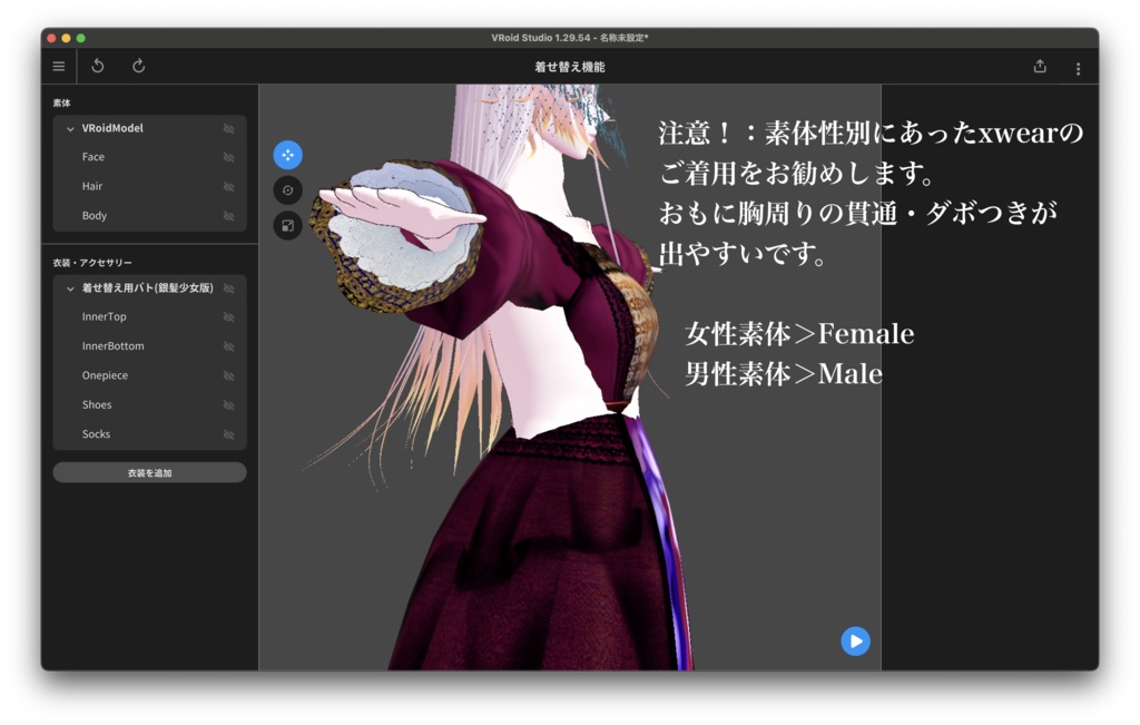 Cute blue dress with frills