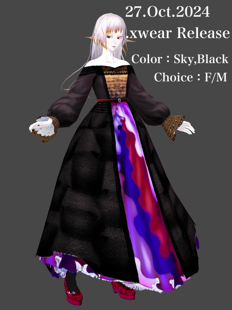 Cute blue dress with frills