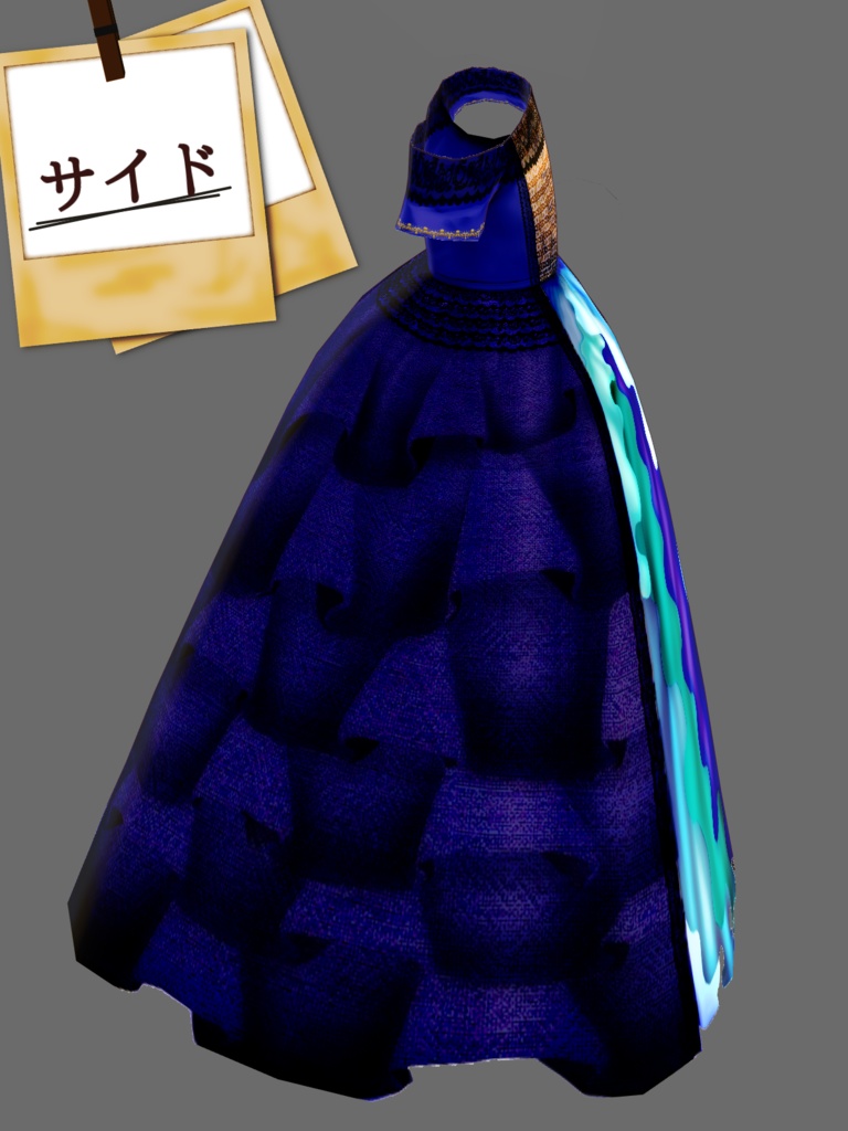 Cute blue dress with frills