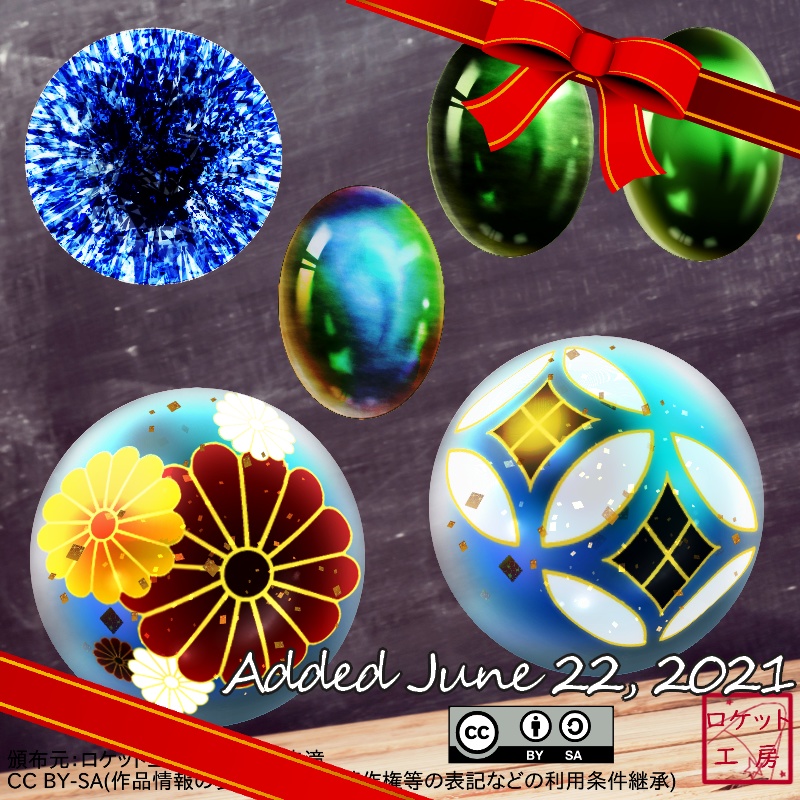 【無料】開店3か月記念宝石セット Thank you quarter year Anniversary!gems