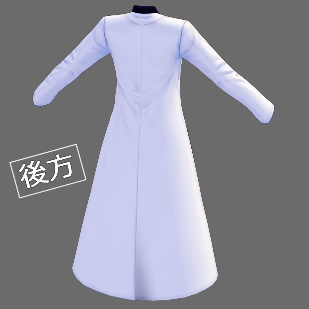 【無料】残念医療系白衣【VRoid専用】