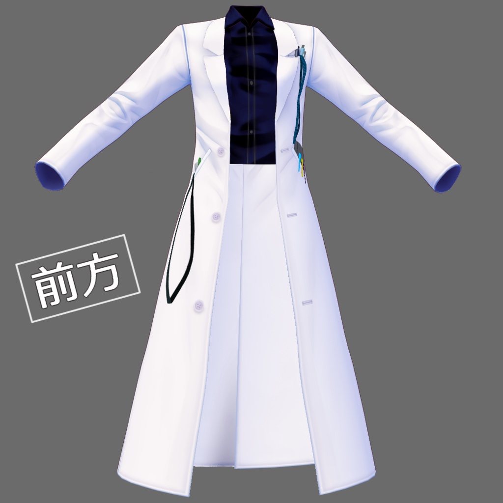 【無料】残念医療系白衣【VRoid専用】