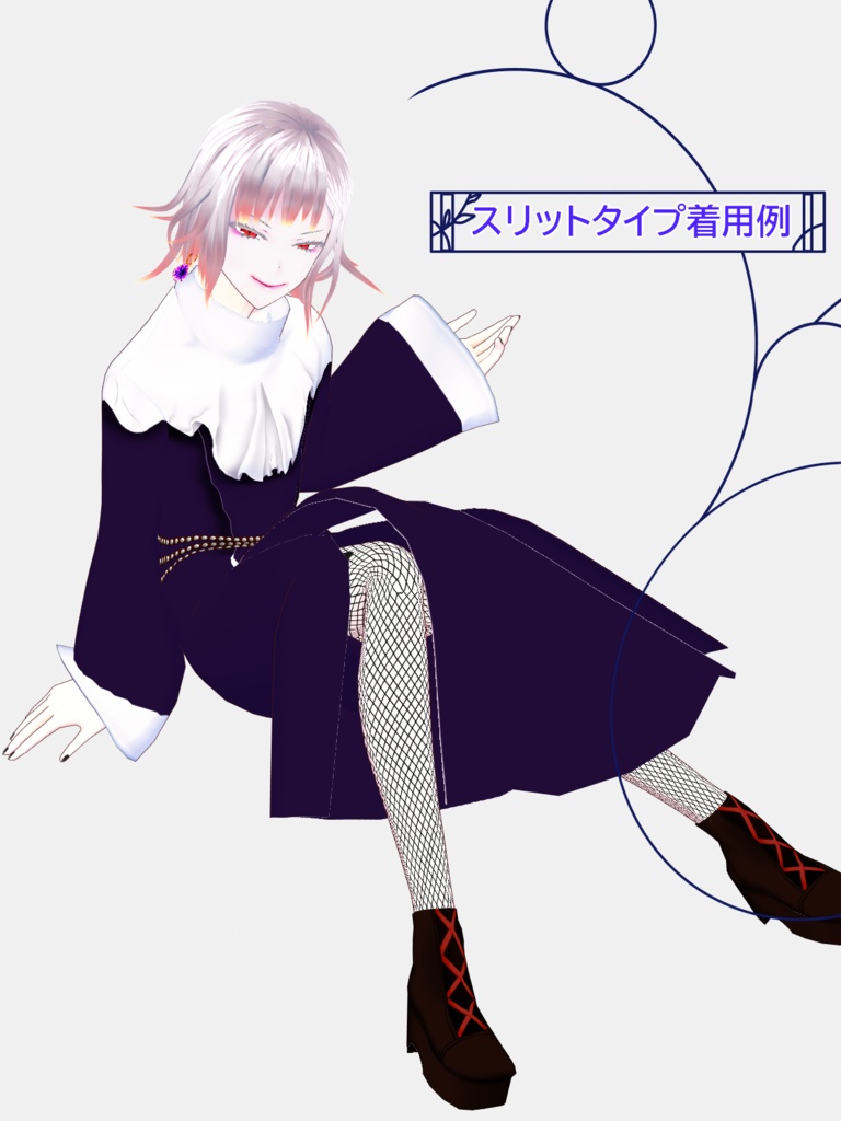 【VRoid】絶対シスターじゃない奴のシスター服2