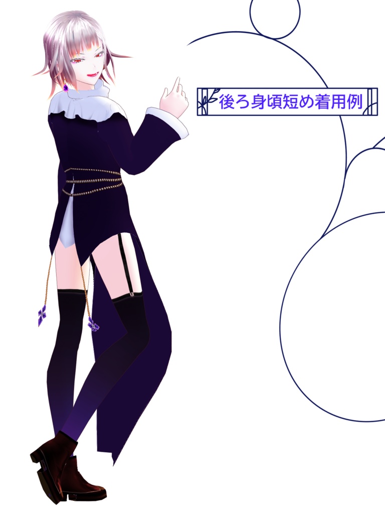 【VRoid】絶対シスターじゃない奴のシスター服2