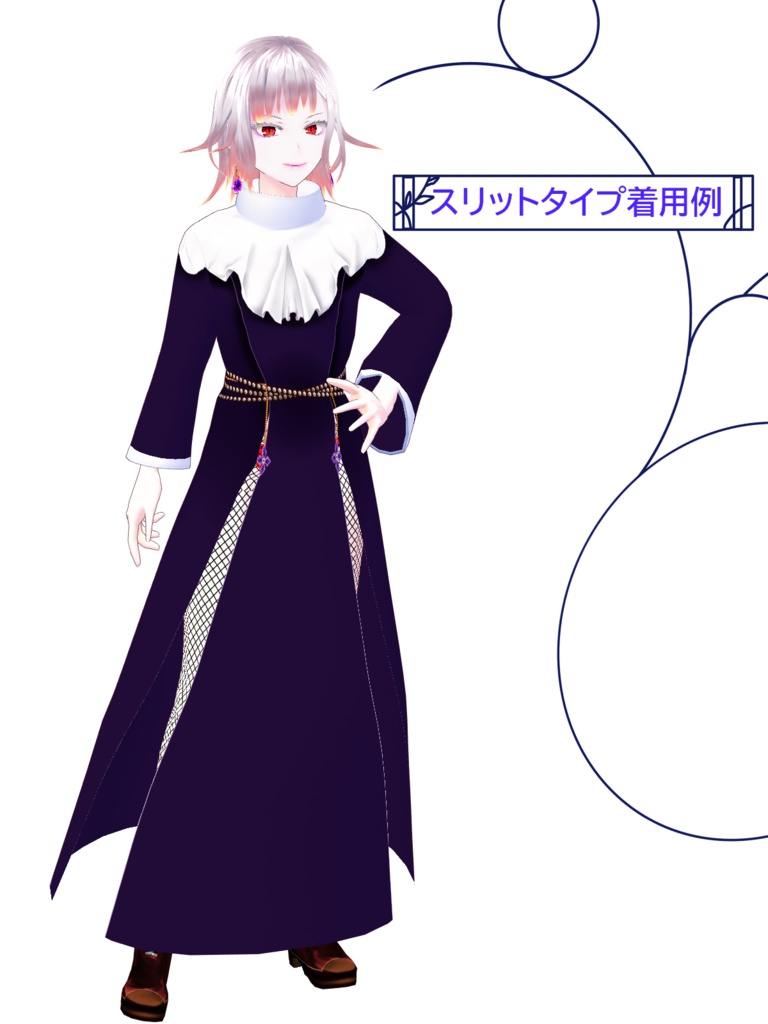 【VRoid】絶対シスターじゃない奴のシスター服2