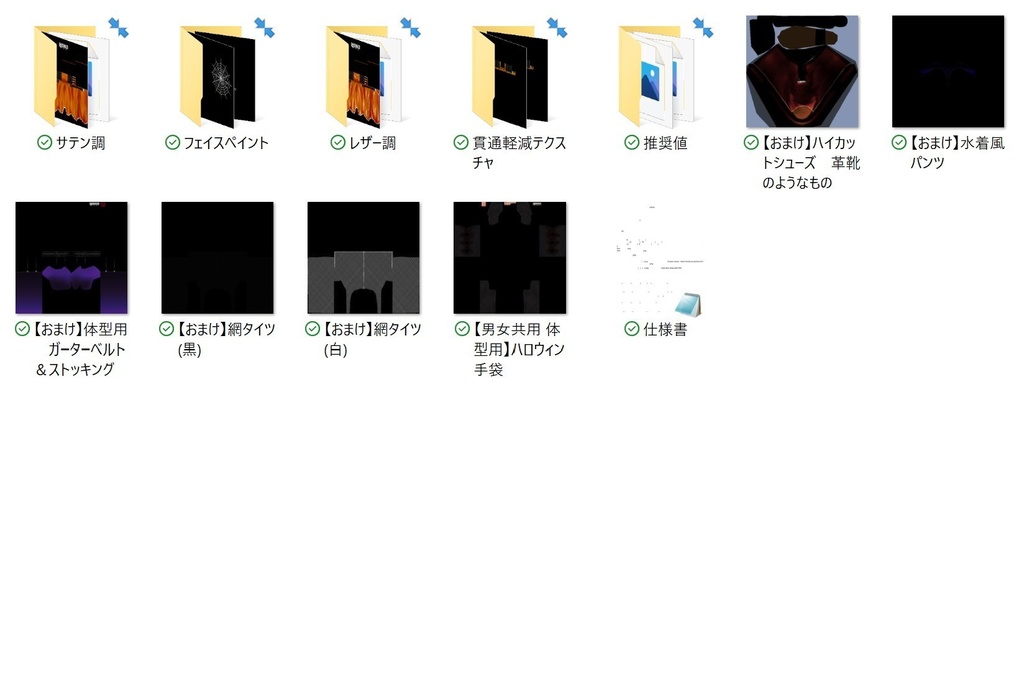 【VRoid】Happy Halloween☆Cute dress with lace fabric